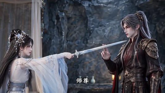 师尊降不住 《师尊降不住》短剧封面