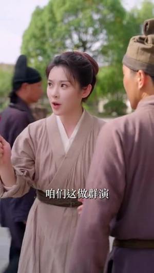《思君如故（86集）刘夕语（夸克网盘）》短剧封面