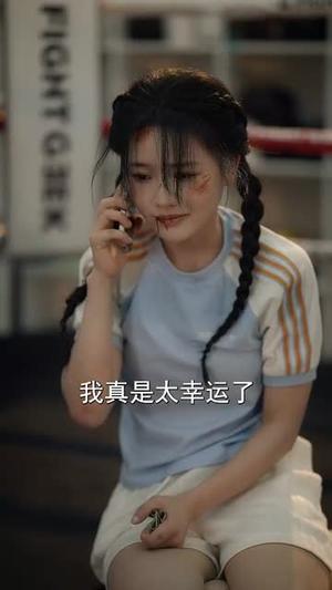 《背叛我的人求我救命（55集）（夸克网盘）》短剧封面