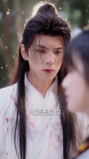 《破庙怀崽后，奸臣天天洗尿布（80集）王年将成＆李十七（夸克网盘）》短剧封面
