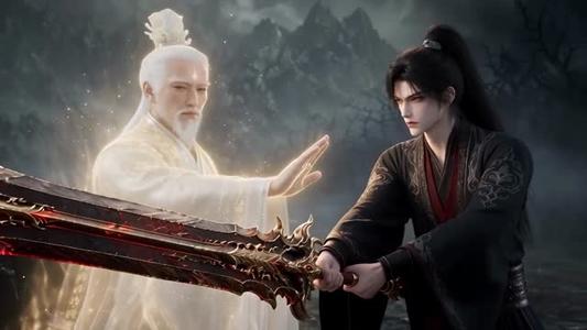 《寂寂仙途(101集)(夸克网盘)》短剧封面