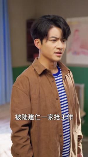 《七零卖掉铁饭碗,囤满空间下乡去(80集)张瑾&蔡小轩(夸克网盘)》短剧封面