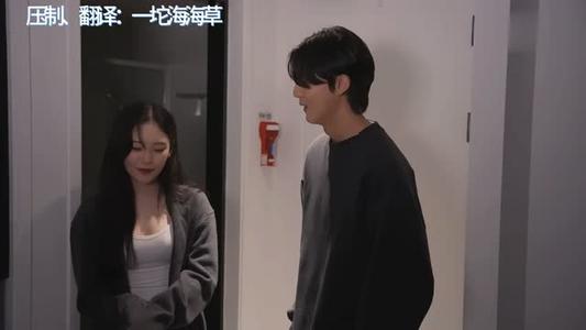 《【中字】韩国网剧-男人看到美女的心动瞬间(夸克网盘)》短剧封面