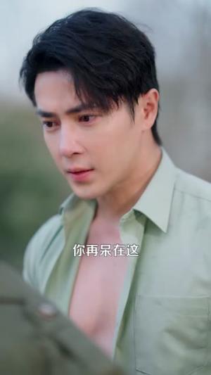 《神明偏爱的她（130集）王梓亦＆张心怡（夸克网盘）》短剧封面