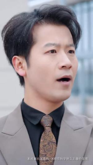 《麒麟肾:都市修仙(80集)霍文琦&杨苏淇&张金诚&陈金迪&吕璐瑶(1080P)(夸克网盘)》短剧封面