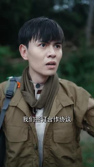 《狂暴巨鳄(70集)夏梦&王超(夸克网盘)》短剧封面