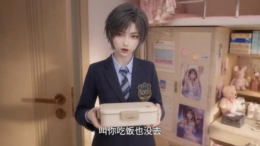 《互穿后我俩人设都崩了第一季（97集）（夸克网盘）》短剧封面