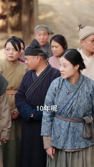 《执印掌山河（90集）邓奕熙＆高广泽（夸克网盘）》短剧封面