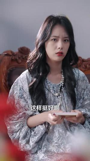 《从深渊到云端（100集）杨晨＆郑千亦（夸克网盘）》短剧封面