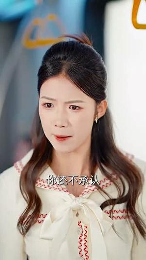 《目有繁星沐光而行(60集)(夸克网盘)》短剧封面
