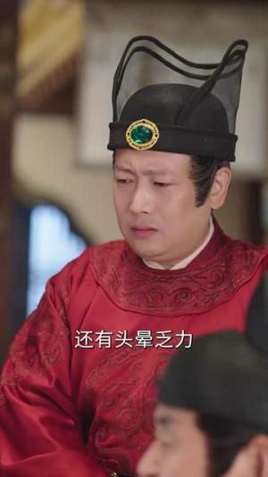 《唯有相思意(100集)舒畅&舒童(夸克网盘)》短剧封面