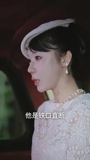 《赊刀人（88集）（夸克网盘）》短剧封面