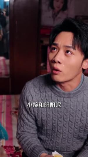 《刚重生,娇憨小哑妻开口说话了(76集)杨晓婷&程勇炜(夸克网盘)》短剧封面
