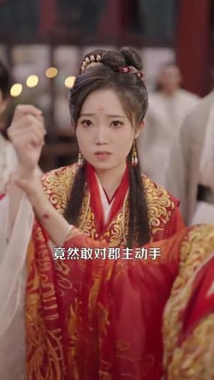 《姐姐我只想做你的男主角（74集）（夸克网盘）》短剧封面