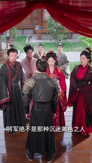 《夫人乃是小狐狸(62集)车芊云&陈品延》短剧封面