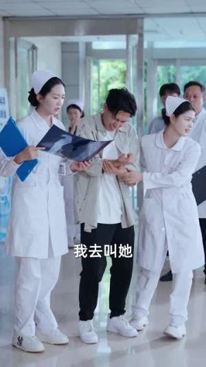 《退休返聘之妙手回春(60集)朱文玉》短剧封面