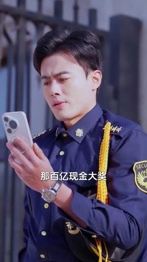 《全民挑战:我靠演技当黄牛(80集)王蕴成&袁传琪(夸克网盘)》短剧封面