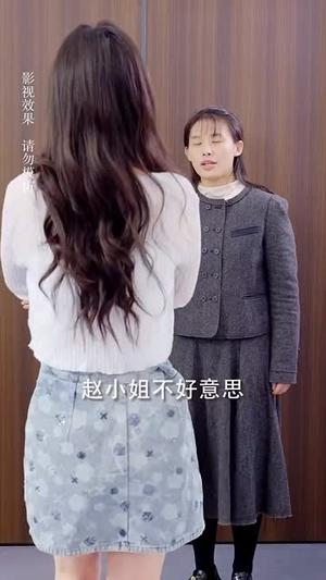《许你一世倾心（70集）（夸克网盘）》短剧封面
