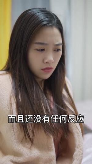 《擦边剧:美艳人妻》短剧封面