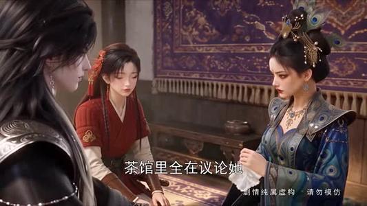《重生:摄政王妃她医毒双绝第三季(166集)(夸克网盘)》短剧封面