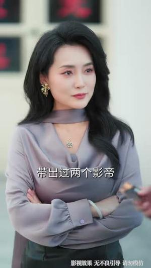 《演恶人太逼真，观众逼我去自首（80集）邓昭霆&徐凯帝（夸克网盘）》短剧封面