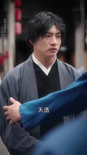 《废柴出拳我本宗师(61集)张乐瑶》短剧封面