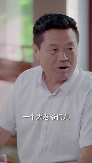 《那年情深落星河(65集)黄雅雯&张辰(夸克网盘)》短剧封面