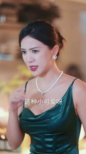 《异度钱庄（60集）李进源＆梨小娜（夸克网盘）》短剧封面