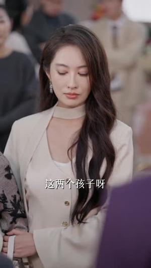 《烟烟入我心（82集）魏子翔＆生宸（夸克网盘）》短剧封面