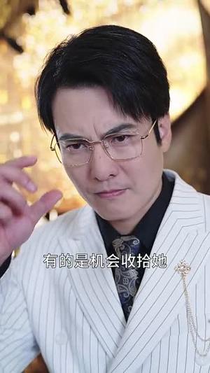 《妹妹受辱后姐姐杀疯了（68集）（夸克网盘）》短剧封面