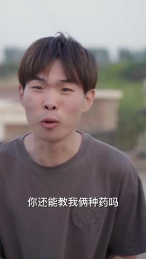 《花开花落（100集）（夸克网盘）》短剧封面