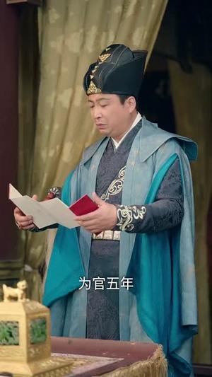《民国秘闻录(70集)(夸克网盘)》短剧封面