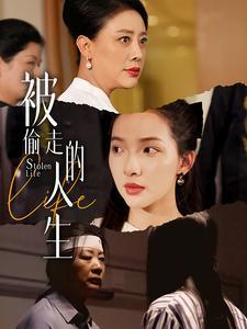 《身患绝症后我被逐出家门(90集)(夸克网盘)》短剧封面