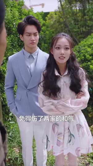 《陆先生的小祖宗甜又飒&落魄千金的逆袭恋曲（80集）苏元博&孙夕然（夸克网盘）》短剧封面
