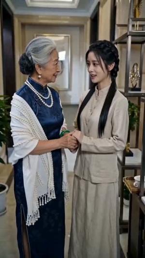 《错命婚约：虞总的掌心仙妻（89集）（夸克网盘）》短剧封面