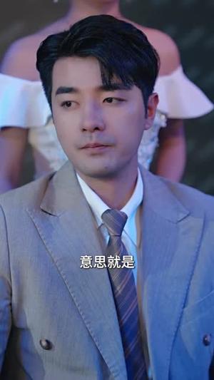 《被赶出家门后他剔骨还父（77集）修仙剧（夸克网盘）》短剧封面
