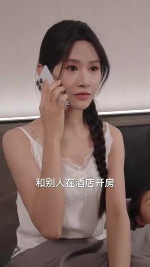 《我是医圣也是女王（70集）远霞&李科（夸克网盘）》短剧封面
