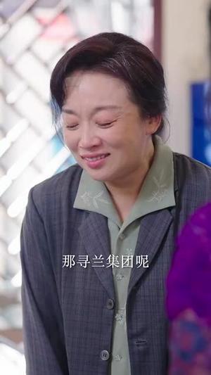 《踏雪寻兰（94集）（夸克网盘）》短剧封面
