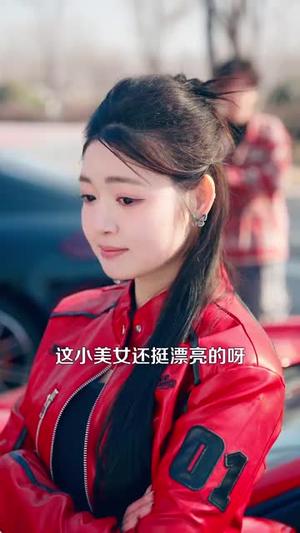 《重生团宠大小姐每天在线打脸&星光相伴知我意(94集)马士尧&张幸运(夸克网盘)》短剧封面