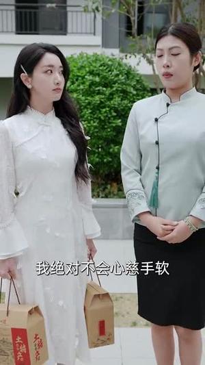 《重生后假千金无处可逃（100集）孟佳辉&孙露鹭（夸克网盘）》短剧封面
