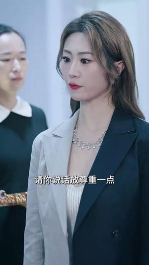 《我应聘保镖，总裁你咋当众求婚（66集）杨洁 王艺珂（夸克网盘）》短剧封面