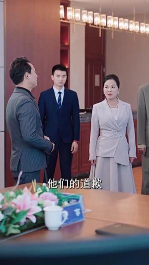 《功夫小伙闯都市（51集）（夸克网盘）》短剧封面