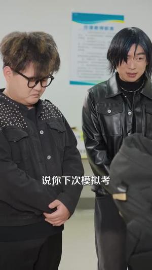 《重生06跟校花分手怎么这么难（80集）姜沣＆项奕雯（夸克网盘）》短剧封面