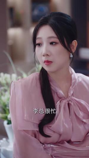 《这个女婿有点无敌&刚退婚就被国民女神表白了(80集)苏泓奕&秦璐瑶(1080P)(夸克网盘)》短剧封面