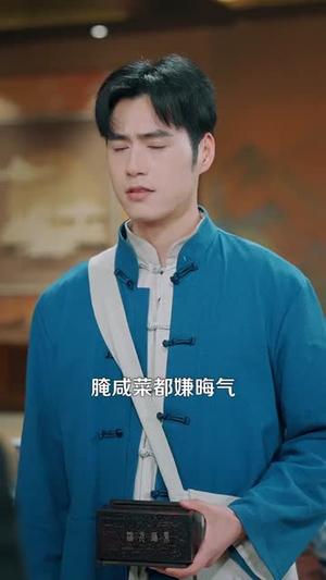 《神医下山,绝色总裁赖上我(106集)邓希&乔一(夸克网盘)》短剧封面