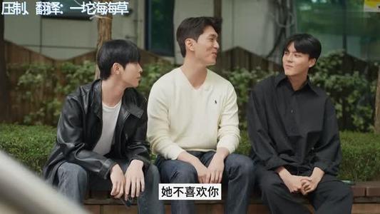 《【中字】韩国网剧-男生都喜欢这样的女孩子(夸克网盘)》短剧封面
