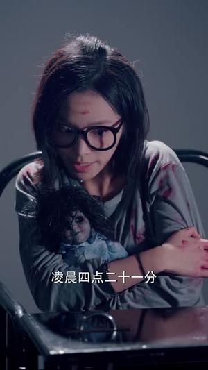 《诡案痕检笔记（80集）龙梓妍＆李想（夸克网盘）》短剧封面