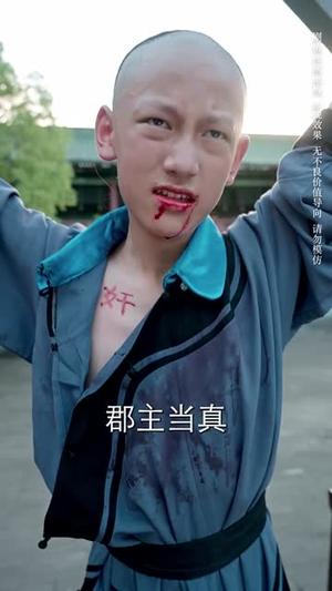 《烽火四月芳菲尽（73集）（夸克网盘）》短剧封面