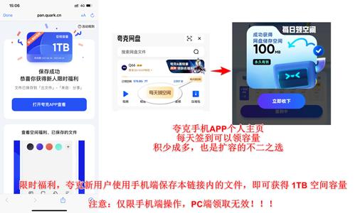 《擦边短剧:心渊背叛婚姻破碎的哀歌(夸克网盘)》短剧封面