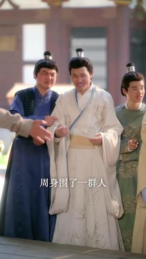 《偏宠卿卿（65集）杨泽＆北川婠婠（1080P）（夸克网盘）》短剧封面